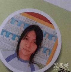 重生未来都市仙游